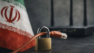 آخرین خبر قطعی از وصل شدن اینترنت بین‌الملل امروز 26 اردیبهشت