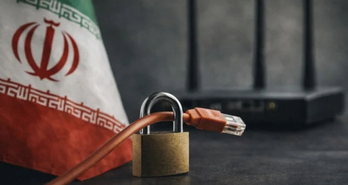 آخرین خبر قطعی از وصل شدن اینترنت بین‌الملل امروز 26 اردیبهشت