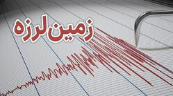 فوری/ هم اکنون زلزله شدید در مازندران