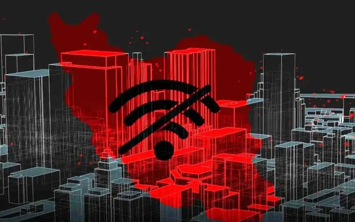 آخرین اخبار وصل شدن اینترنت بین الملل امروز 27 اردیبهشت