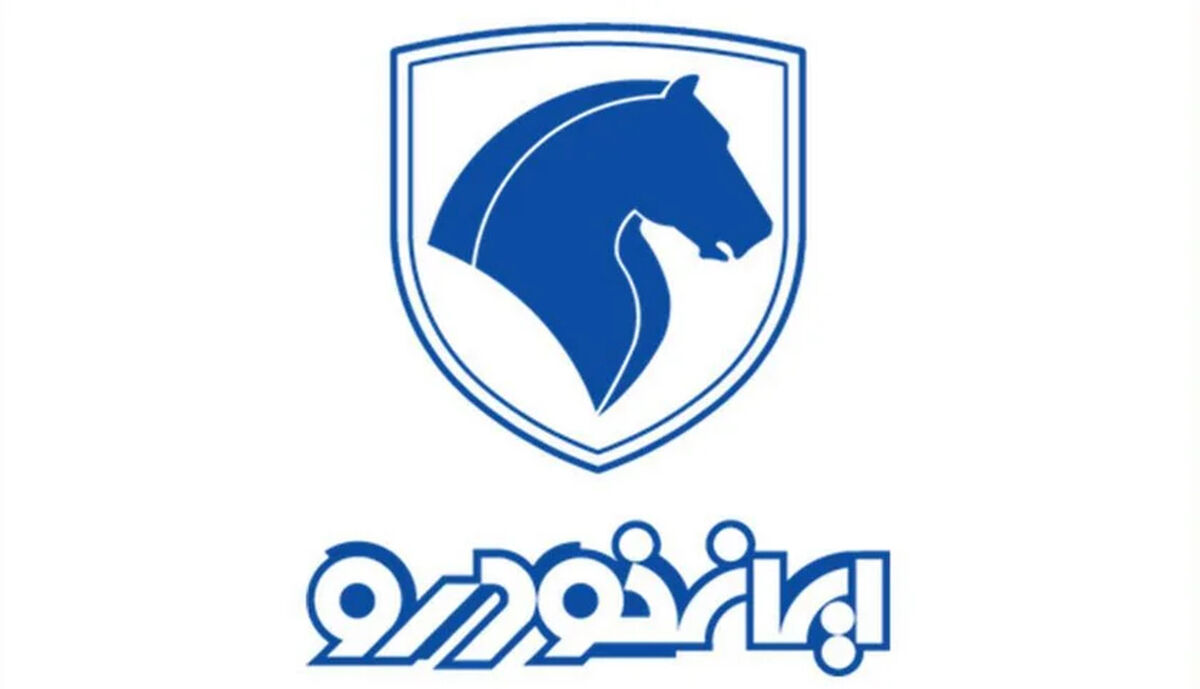 شرایط ثبت‌ نام پیش‌فروش بدون قرعه‌کشی ایران‌خودرو / ثبت‌نام تارا، رانا، دنا، سورن پلاس و پژو ۲۰۷ + لینک