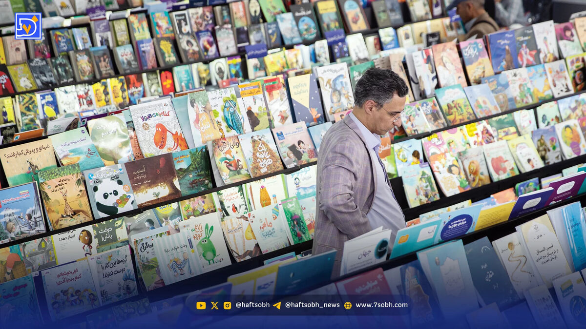 یار مهربان در روزگار بی‌رحم کاغذ