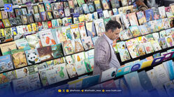 یار مهربان در روزگار بی‌رحم کاغذ