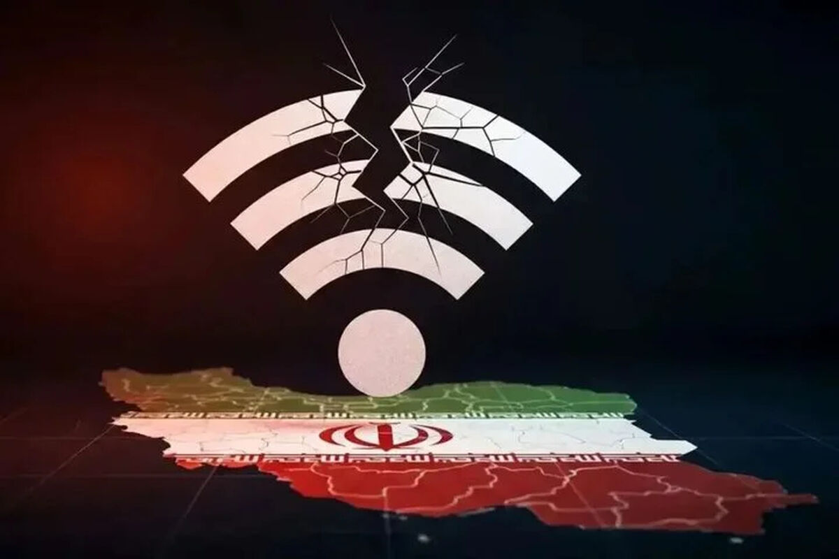 اینترنت کی وصل می‌شود؟ / پاسخ مشاور وزیر از احتمال دسترسی به اینترنت تا هفته آینده