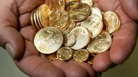 آخرین قیمت سکه پارسیان در بازار امروز / سکه 100 سوتی چند؟