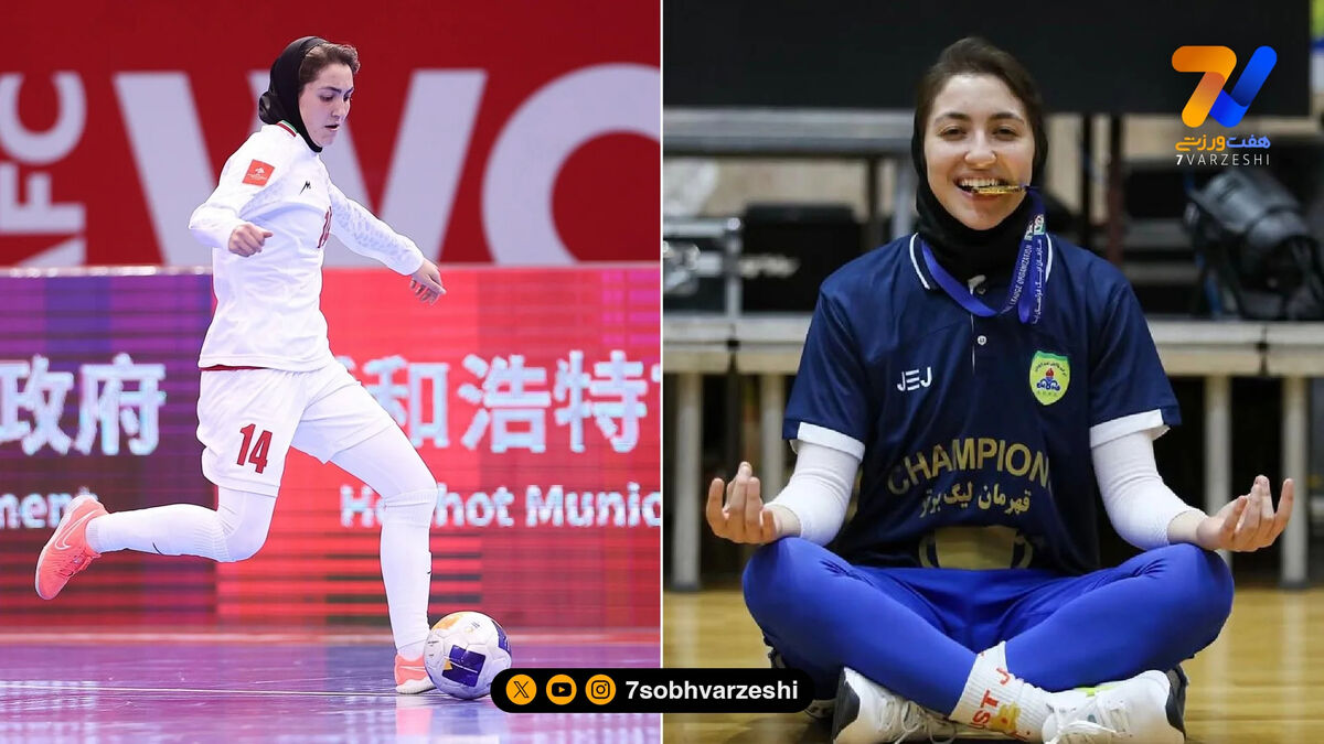 گفت‌وگوی متفاوت با مارال ترکمان، خانم گل فوتسال ایران ‌