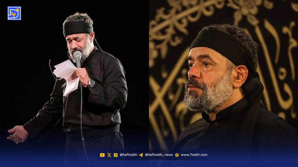 دانلود مداحی محمود کریمی "واحد دلم تنگه چشمام گریون"