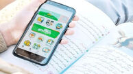 نحوه برگزاری امتحانات آنلاین در شاد اعلام شد| تاریخ آزمون‌ها + آموزش شرکت در my.medu.ir