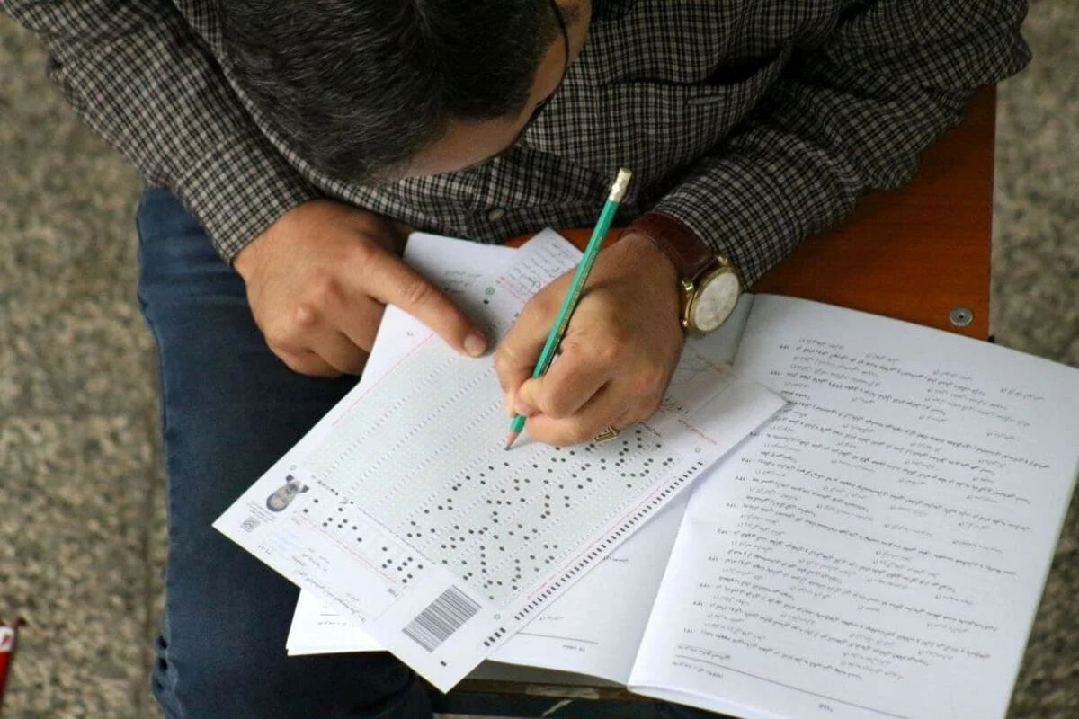 آخرین مهلت ثبت‌ نام کنکور 1405 / این مهلت تمدید نمی‌شود