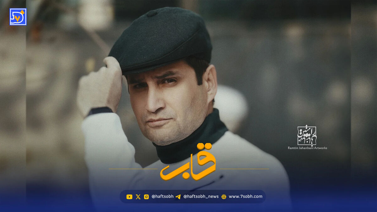 قاب | پویا امینی با استایل خاص و همیشگی در اینستاگرام