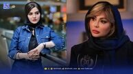نیوشا ضیغمی و جدیدترین رفیق مرد چهارشانه اش