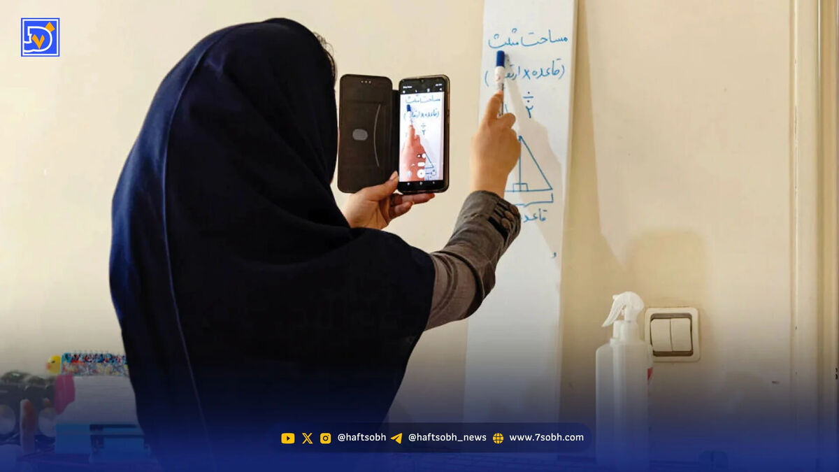 اینجا هیچ‌کس از آموزش جا نمی‌ماند