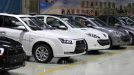 قیمت خودرو امروز ۱۰/ رکورد ریزش قیمت خودرو؟