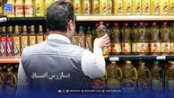 بازاری که نظارت را دور می‌زند