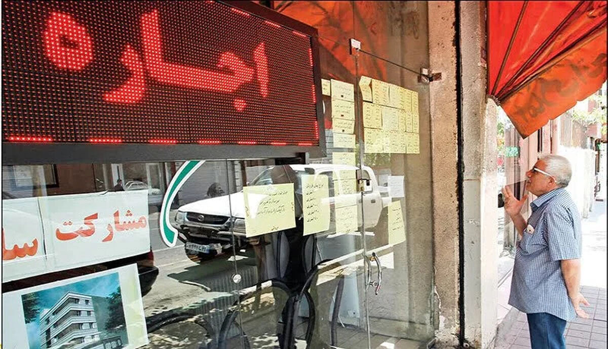 آخرین وضعیت پرداخت وام ودیعه مسکن / از افزایش سقف تسهیلات تا حمایت از مستاجران