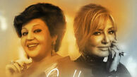 دانلود آهنگ بلد حال منی هایده و گوگوش