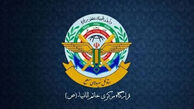 صدور هشدار تخلیه قرارگاه خاتم الانبیا برای ساکنان سرزمین های اشغالی در پی حملات اسرائیل به لبنان