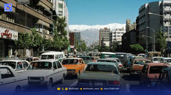 سفر در زمان؛ «تهرانپارس وقتی خاکی و خلوت بود»؛ سال ۴۶ (عکس)