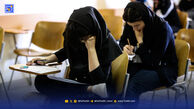 عدالت برای چه کسی؟ | تأثیر قطعی سوابق تحصیلی پایه‌های یازدهم و دوازدهم در کنکور