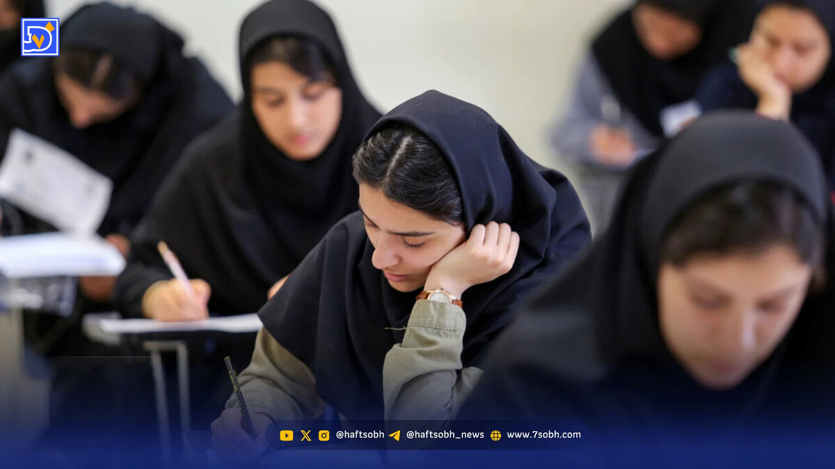 ترمیم معدل در مرکز توجه داوطلبان
