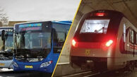 افزایش ۲۵ درصدی بلیت مترو و BRT از این تاریخ