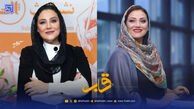 قاب | شبنم مقدمی در نشست کتابش