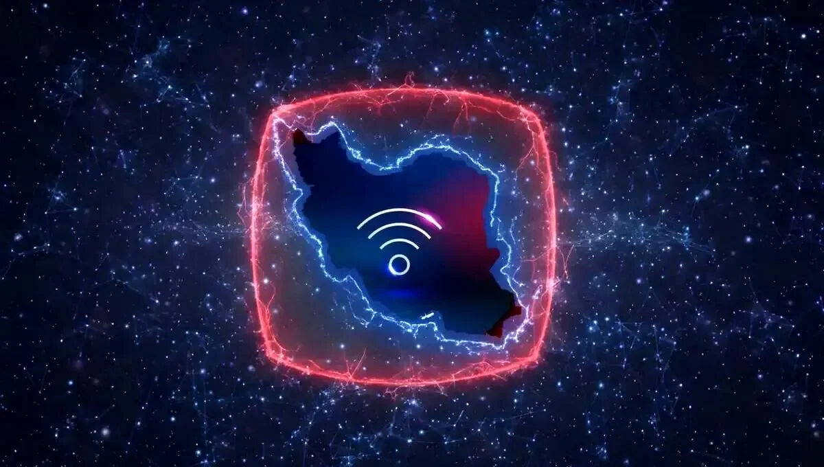 آخرین وضعیت اینترنت امروز 19 خرداد 1405 / اینترنت دوباره قطع می شود؟