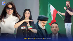 واکنش‌‌ جالب‌ اینفلوئنسرهای لبنانی به حمله ایران به اسرائیل