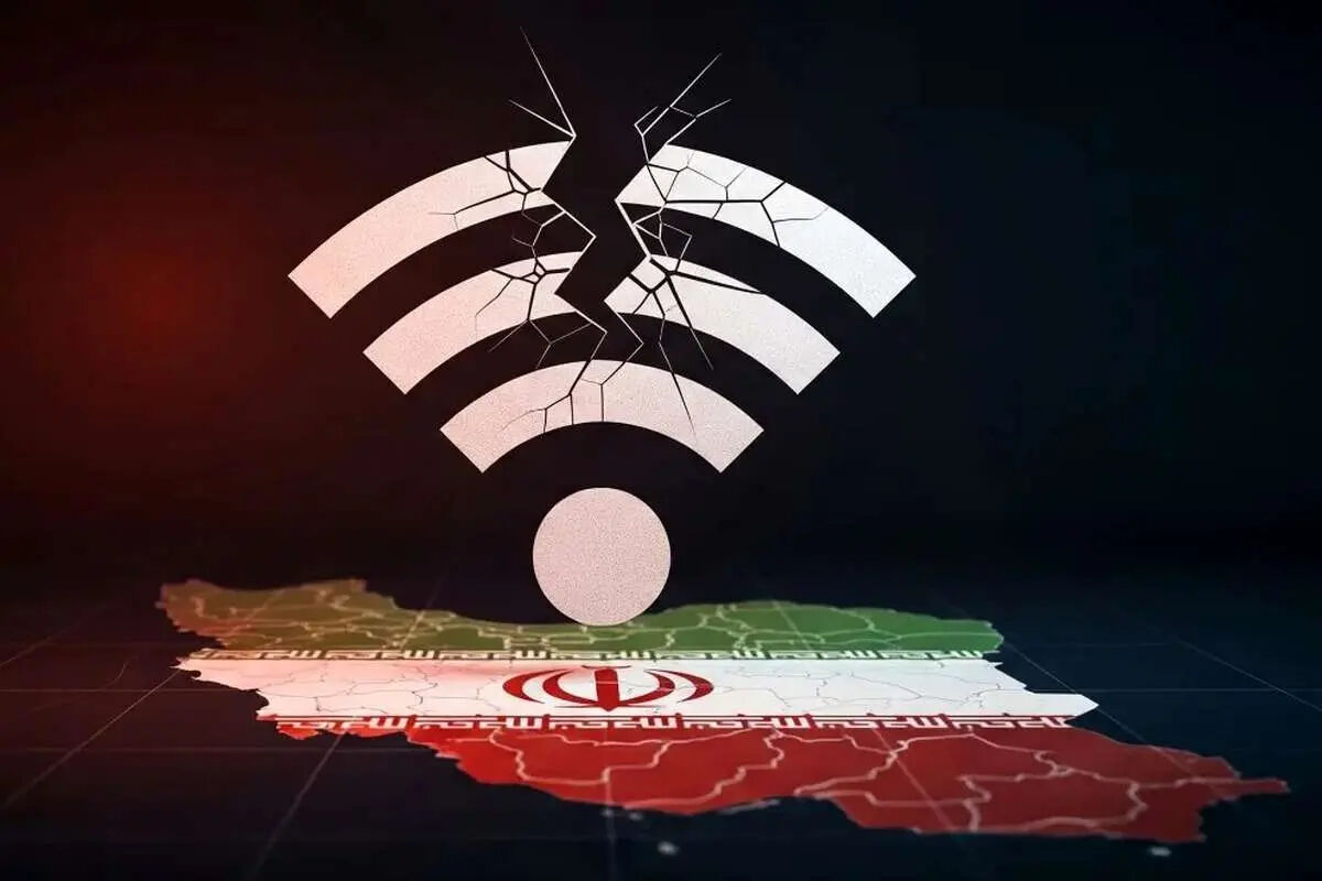 اعلام آخرین وضعیت اتصال اینترنت بین‌المللی امروز جمعه ۲۲ خرداد ۱۴۰۵/ یوتیوب رفع فیلتر شد!