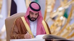 انصراف بن سلمان از شرکت در اجلاس سران گروه ۷/ ماجرا چیست؟