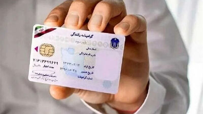 صدورگواهینامه موتورسیکلت برای زنان در آینده نزدیک