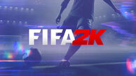 مذاکرات فیفا و شرکت 2K پیش از بن‌بست، به مراحل پایانی رسیده بود