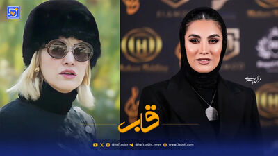 قاب | پریناز ایزدیار در سریال پارسا پیروزفر بازی خواهد کرد