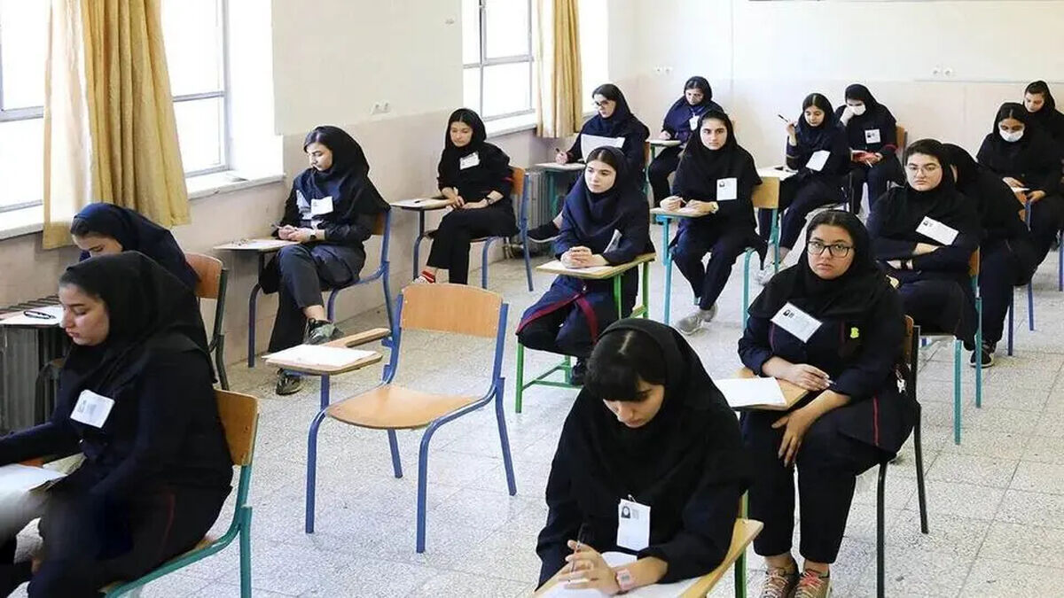 مهم: خبر فوری آموزش و پرورش درباره تغییر زمان امتحانات نهایی/ در چه تاریخی امتحانات برگزار نمی شود؟
