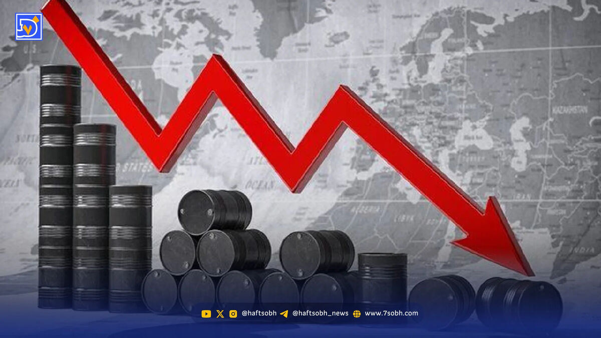 قیمت نفت بعد از اعلام توافق ایران و آمریکا / نفت سقوط کرد