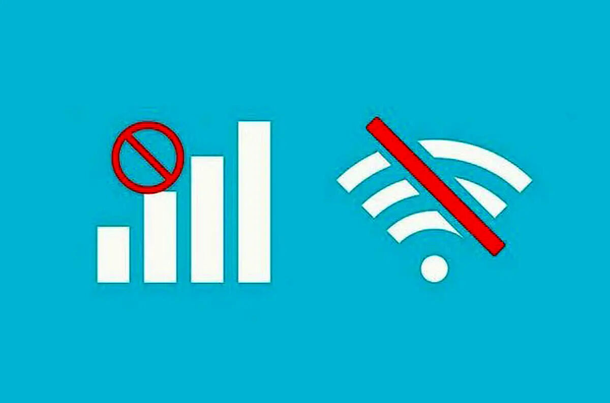 اختلال مجدد اینترنت ایران در ساعات اخیر/ قطعی دوباره اینترنت در راه است؟