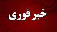 فوری/ آتش‌سوزی موکب میدان تجریش به مصدومیت ۵ نفر انجامید