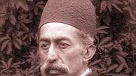 عکس/ خانه داماد ناصرالدین‌شاه، حوالی دهه ۱۲۸۰ خورشیدی