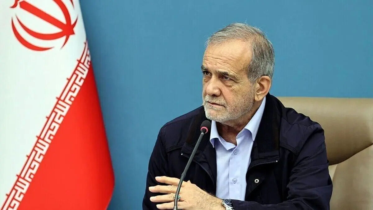 پزشکیان: طوفان به پایان می رسد/ عکس