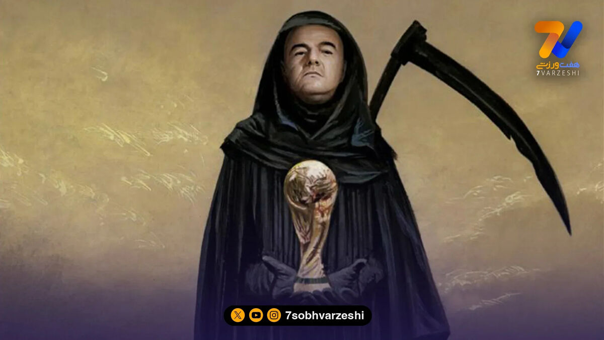 حمله نیوزویک به اینفانتینو؛ فیفا قاتل جام جهانی!