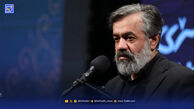 دانلود مداحی «یا برگرد یا آن دل را برگردان» با نوای محمود کریمی برای 1405