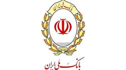 افزایش سقف کارت به کارت بانک ملی تا نیم میلیارد