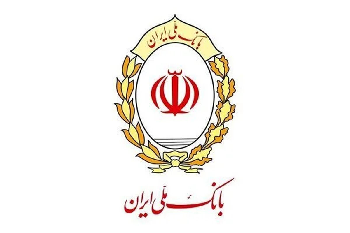 افزایش سقف کارت به کارت بانک ملی تا نیم میلیارد