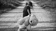 دانلود آهنگ منم هربار شکست دلم قاب عکسات شکستن + ریمیکس با صدای طاهاس | ترند اینستا