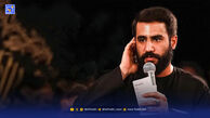 دانلود مداحی جدید حسین طاهری/ میزنه قلبم داره میاد بوی محرم