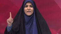 شناسنامه سحر امامی مجری شیرزن صدا و سیما ایران