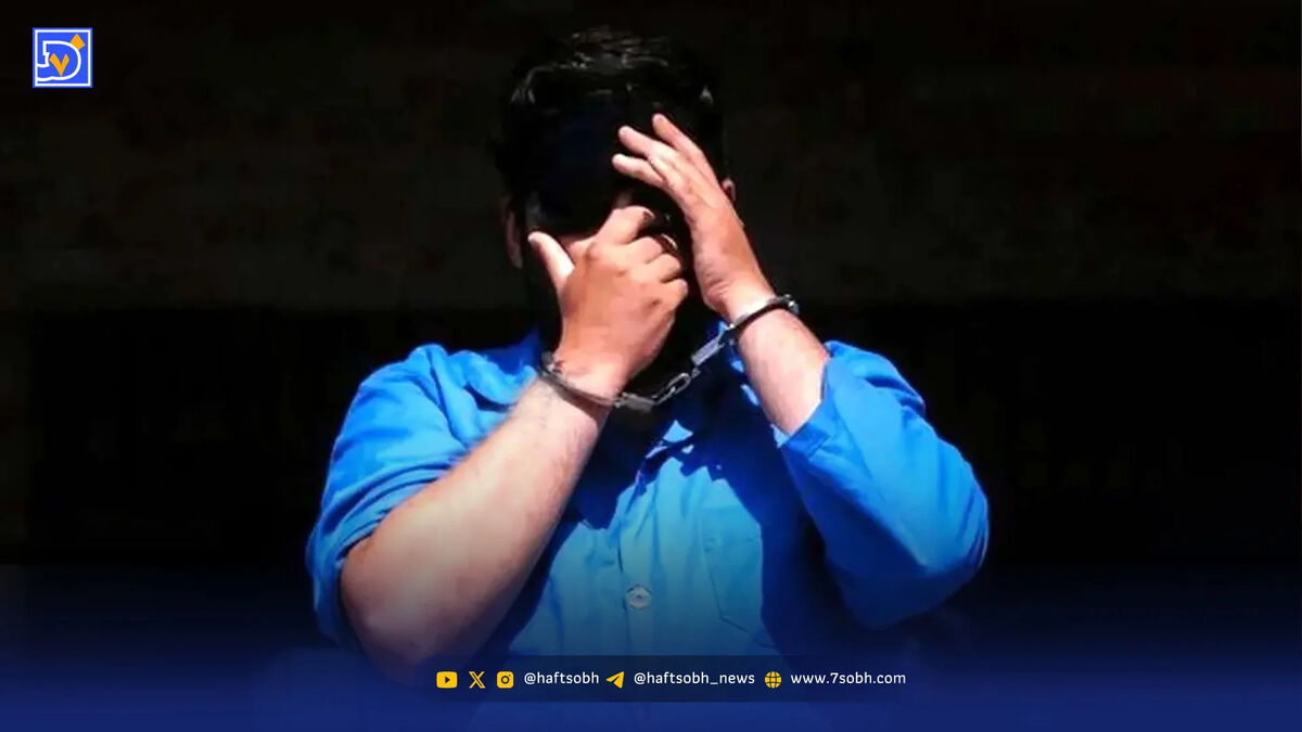 قتل مسلحانه پدر به خاطر دعوا با مادر