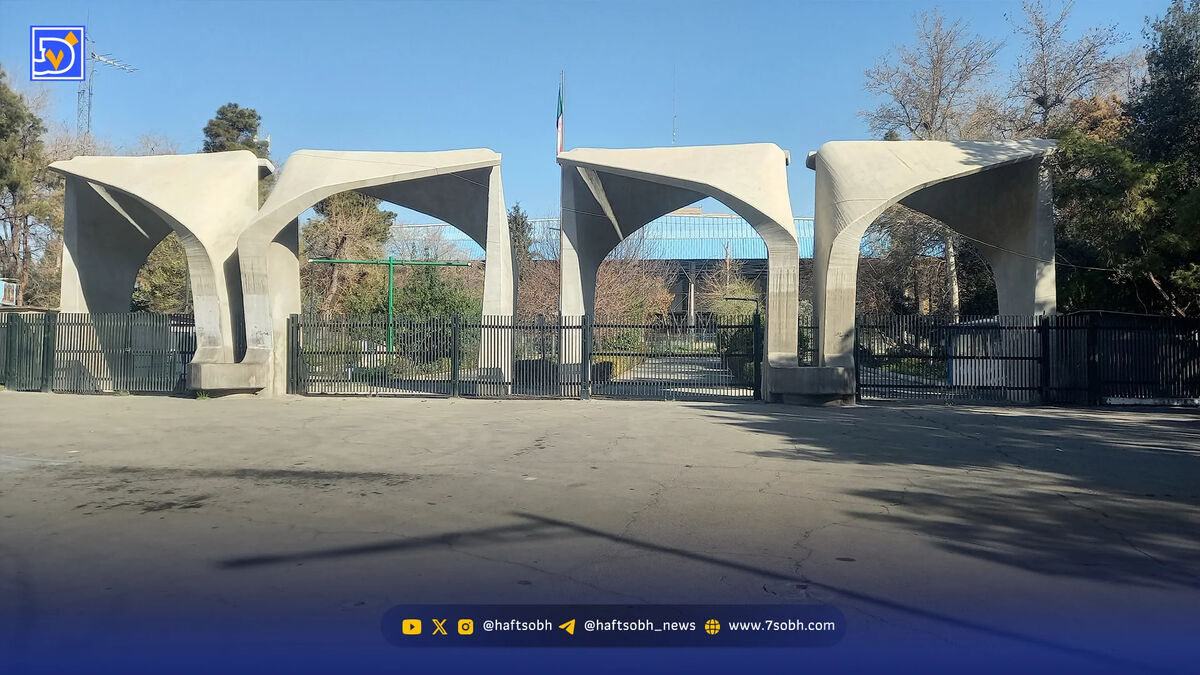 قهر بزرگ جوانان با دانشگاه