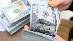 جدیدترین قیمت دلار و یورو امروز / دلار چند؟