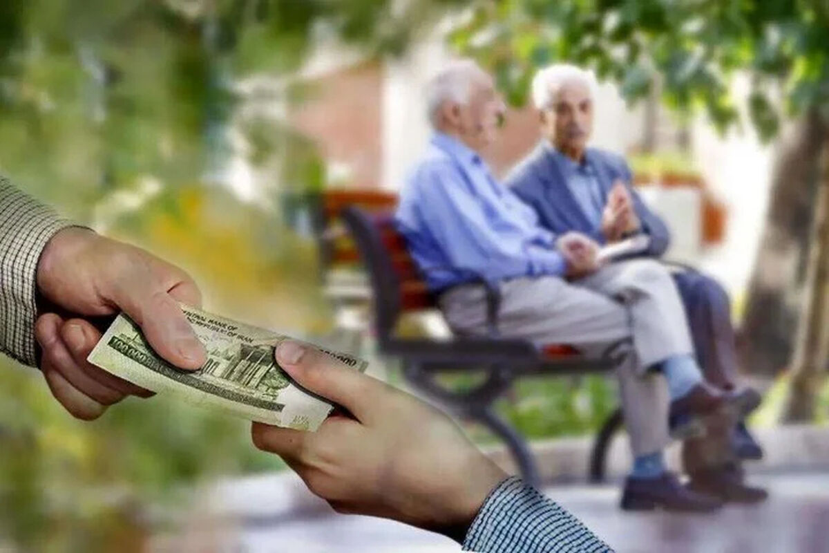 فیش حقوقی خرداد بازنشستگان تامین اجتماعی + روش های دریافت و لینک ورود